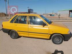 سايبا 131
